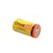 Omnicel ER26500 3.6V 8.5Ah Sz C Lithium Battery w/ Tabs Tracking AMR ER26500/T - alternate 1